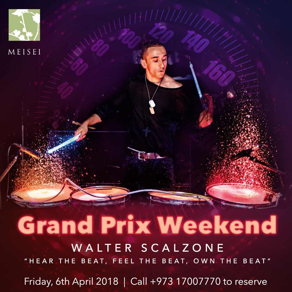 Grand Prix Weekend Main Event Featuring Walter Scalzone: Friday 6th April