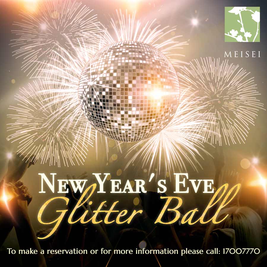Celebrate New Year's Eve in style at Meisei
