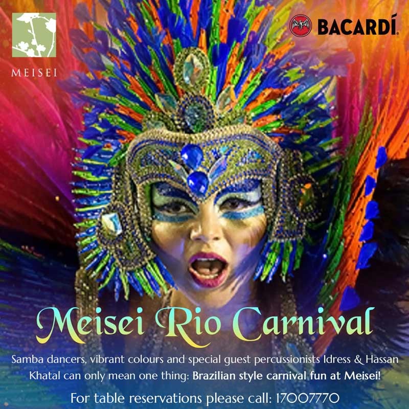 Meisei Rio carnival 